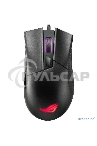 Мышь проводная ASUS ROG Gladius II Core черный, 6200 dpi, USB, кнопки - 6