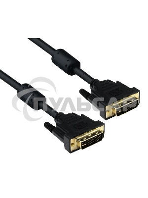 Кабель ExeGate EX191095RUS DVI dual link (25M-25M) 3м ExeGate, 2 фильтра, позолоченные контакты