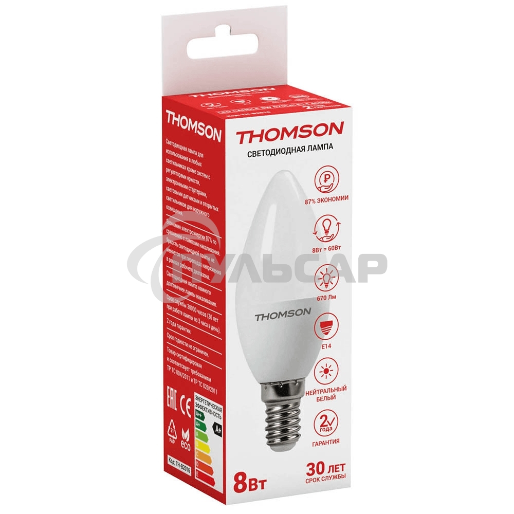 Лампа светодиодная Hiper THOMSON LED CANDLE 8W 670Lm E14 4000K TH-B2016