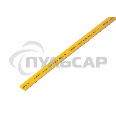 Термоусаживаемая трубка Rexant 8,0/4,0 мм, желтая, упаковка 50 шт. по 1 м