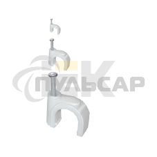 Скоба креп. круглая R10 (уп.100шт) ИЭК USK11-10-100