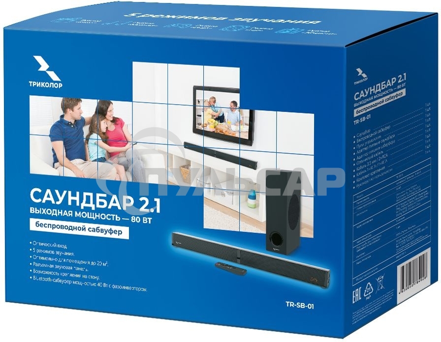 Саундбар Триколор TR-SB-01 2.1 80Вт+40Вт черный