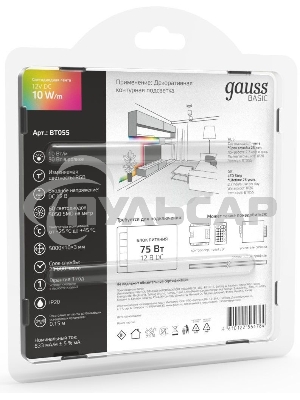 Лента светодиодная Basic Gauss 12V 10W/m 700lm/m RGB IP20 LED 5m 1/100