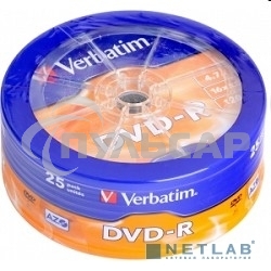 Диск DVD-R Verbatim 4.7Gb 16x Cake Box (25шт) (43730)