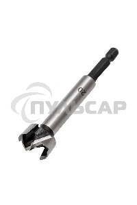 Набор сверл Форстнера (петельных) по дереву, 10-15-20-25-35 х 73мм, 5 шт, цилиндрический хвостовик KRANZ