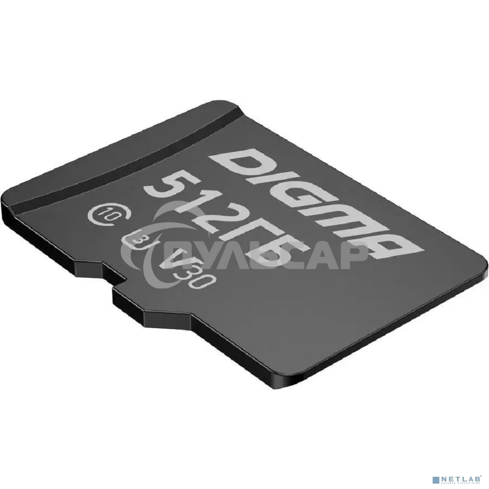 Флеш карта microSDXC 512Gb Class10 Digma CARD30 + adapter