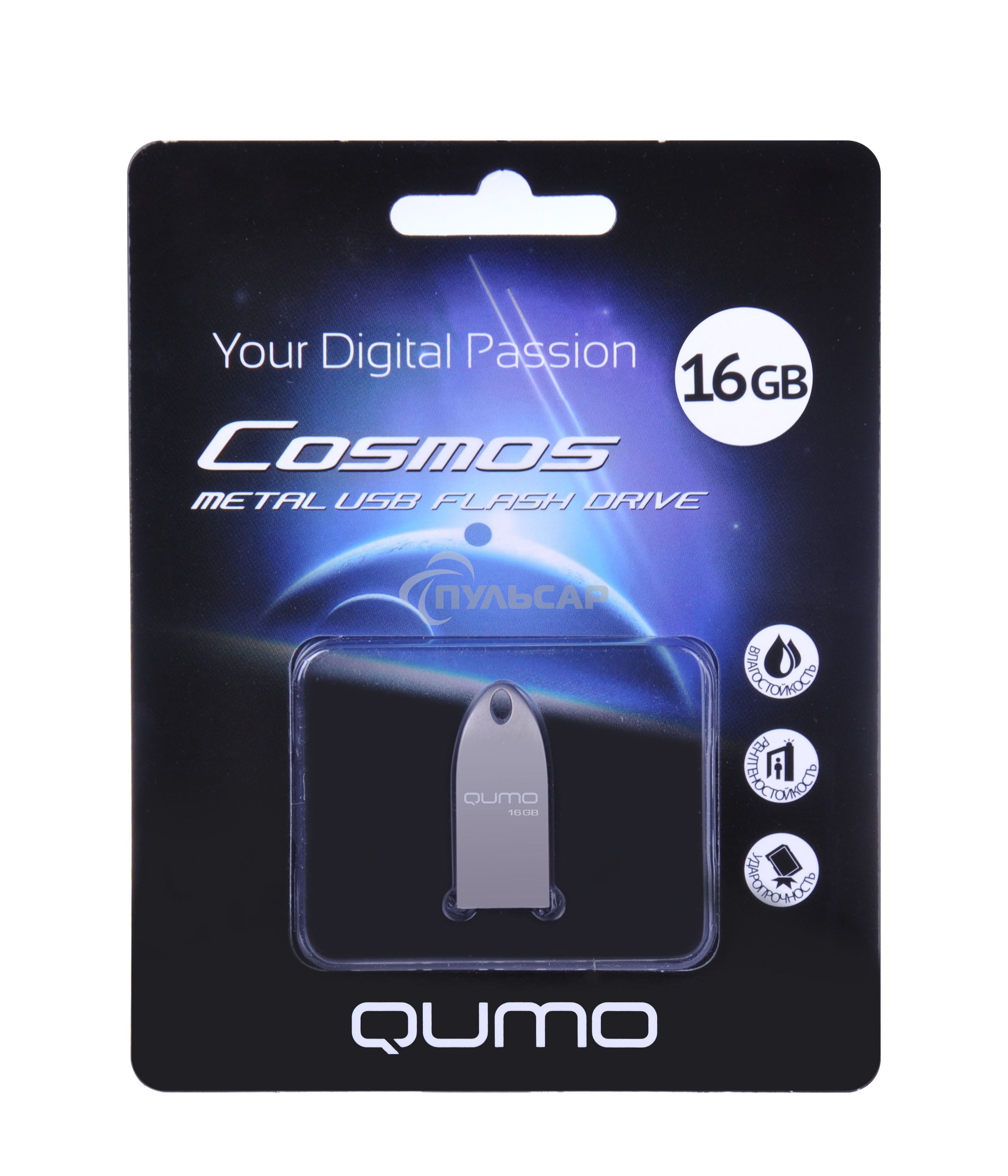 Флешка USB 2.0 QUMO 16 Gb, Cosmos QM16GUD-Cos