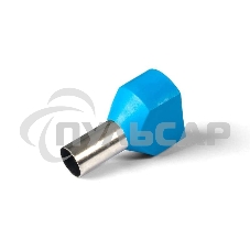 Наконечник НШВИ(2) 16-14