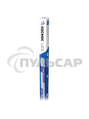 Лампа светодиодная 10Вт 220В G13 6500К GLASS 600мм T8 Космос Lksm_LED10wG13T865GL