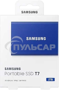 Внешний SSD Samsung T7, 2TB, USB 3.2 Gen 2 Type-C, R/W 1050/1000, синий
