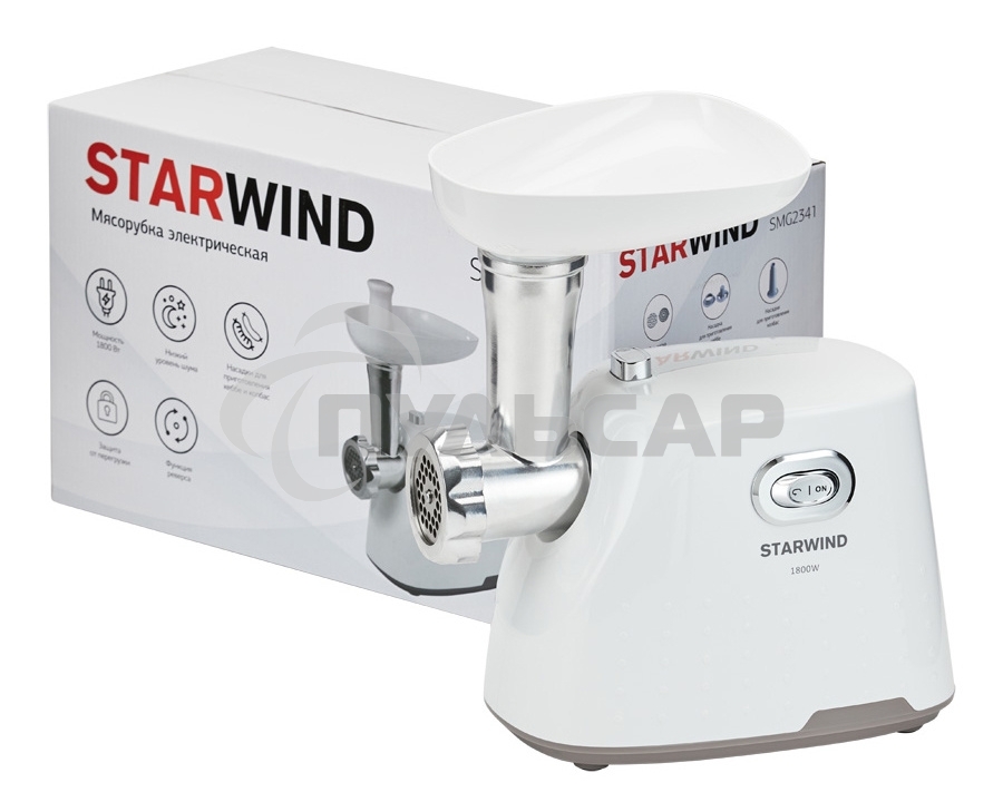 Мясорубка электрическая Starwind SMG2341 1800Вт белый