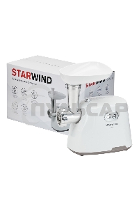 Мясорубка электрическая Starwind SMG2341 1800Вт белый