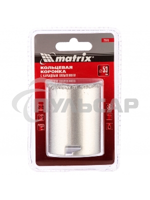 Кольцевая коронка Matrix с карбидным напылением, 53 мм