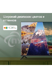 Телевизор Digma 43