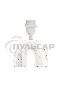 Светильник декоративный настольный Форте, основание дуга под золотой мрамор, бежевый абажур, цоколь Е27, 60Вт Rexant