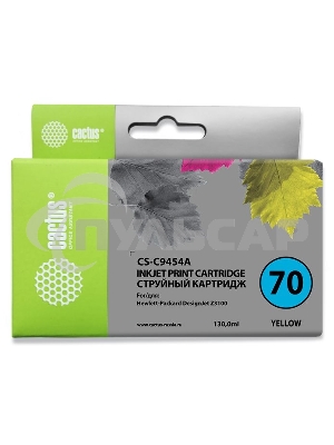 Картридж струйный Cactus CS-C9454A желтый для №70 HP Designjet Z3100 (130ml)