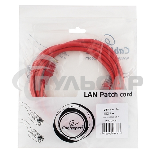Патч-корд UTP Cablexpert кат.5e, 2м, литой, многожильный (красный)