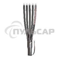 Муфта кабельная 5ПКТп-1-70/120-Б КВТ 60330 Муфта кабельная 5ПКТп-1-70/120-Б КВТ 60330