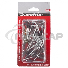 Заклепки Matrix 4,0 x 10 мм RAL 8017 темно-коричневый, 50 шт. Заклепки Matrix 4,0 x 10 мм RAL 8017 темно-коричневый, 50 шт.