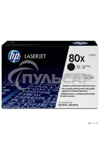 Картридж лазерный HP CF280X черный LaserJet Pro 400 M401/M425 (6900стр.)