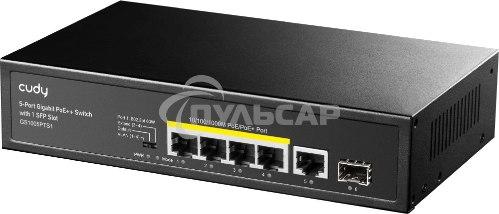 Коммутатор Cudy GS1005PTS1 (L2) 5x1Gbит/с 1SFP 4PoE+ 120W неуправляемый