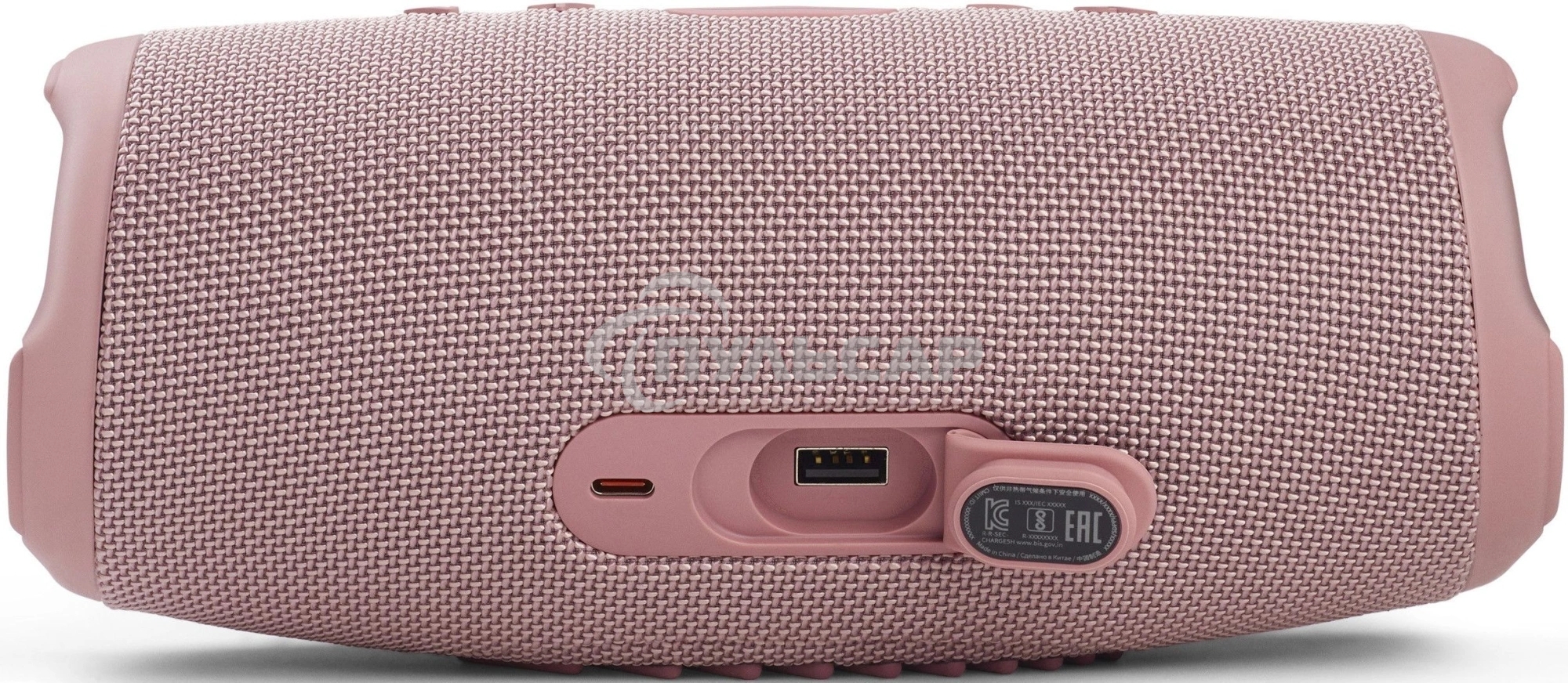 Портативная акустика JBL Charge 5, розовый
