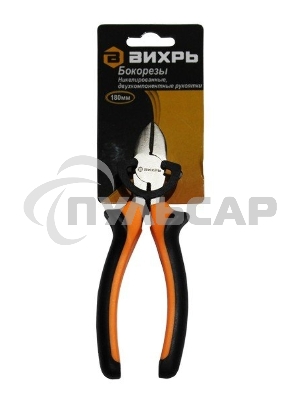 Бокорезы, 180мм.,никелированные,двухкомпонентные рукоятки