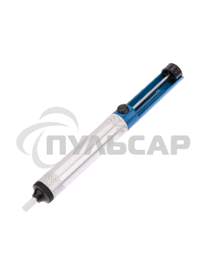 Вакуумный экстрактор припоя Rexant (оловоотсос), металл/пластик