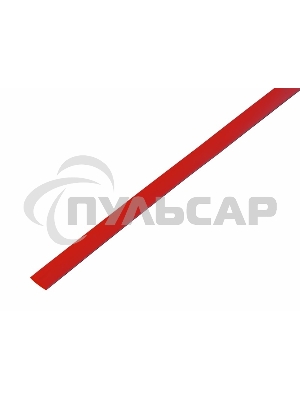 Трубка термоусадочная 5.0/2.5 1м красн. Rexant 20-5004