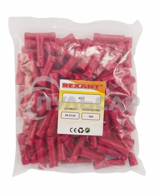 Соединительная гильза изолированная L-32 мм 6-10 мм² (ГСИ 10/ГСИ 6,0-10,0) красная Rexant