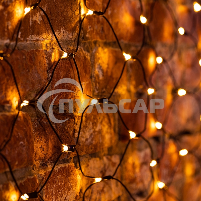 Гирлянда Neon-night 