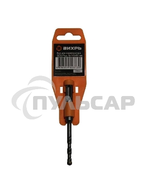 Бур по бетону ВИХРЬ 6x110x50 SDS-Plus