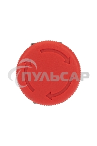 Кнопка XB2-BS поворотная красная грибок NC Rexant