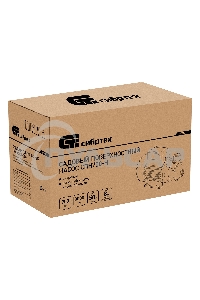 Садовый поверхностный насос СИБРТЕХ СПН700-Ч 700 Вт напор 50 м 3000 л/ч чугун 97243