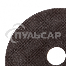 Круг отрезной по металлу Denzel WA60TBF 125х1.6х22.2мм 73763