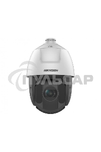 Камера видеонаблюдения IP Hikvision DS-2DE5425IW-AE(T5)(B) 4.8-120мм цв.