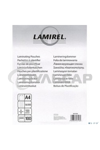 Пленка для ламинирования Lamirel 100мкм A4 (100шт) глянцевая (LA-78658)