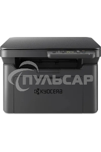 МФУ лазерное Kyocera MA2001 (1102Y83NL0), A4, ч/б, печ. до 20 стр/мин., скан. до 20 стр/мин. (ч/б) 6 стр/мин. (цвет), 600 x 1800 dpi (печать) 600 x 600 dpi (скан.), USB