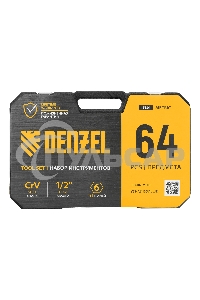 Набор инструментов Denzel 1/2