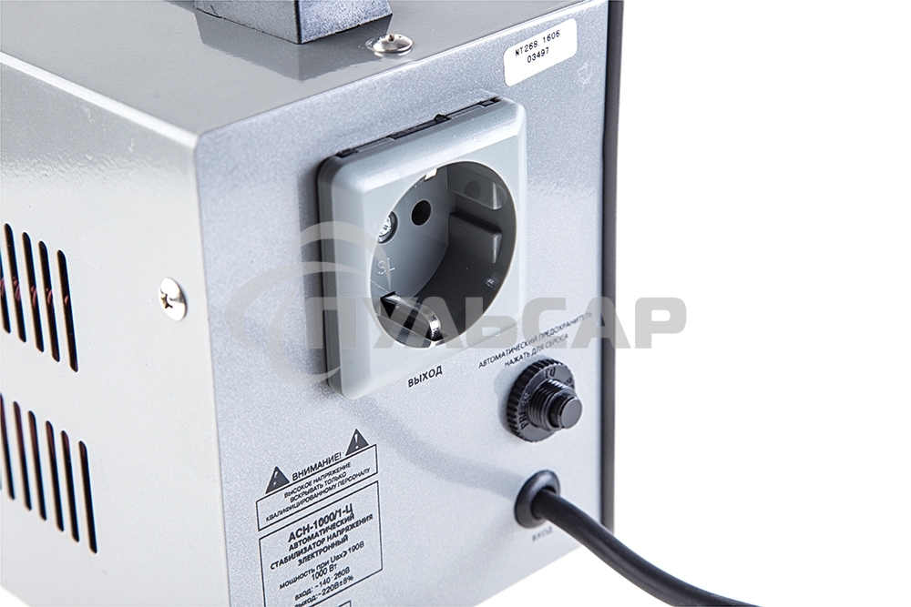 Стабилизатор напряжения Ресанта АСН-1 000/1-Ц 63/6/2 220В±8%, Габариты 237х140х170, Вес 4 кг