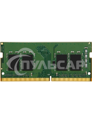 Оперативная память Kingston ValueRAM, DDR4, 8Gb (1x8Gb), 3200MHz, CL22, SO-DIMM