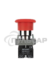 Кнопка XB2-BS поворотная красная грибок NC Rexant