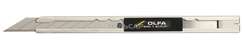 Нож OLFA для графических работ, корпус из нержавеющей стали, 9мм OL-SAC-1