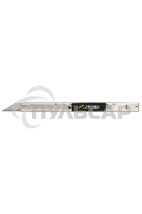 Нож OLFA для графических работ, корпус из нержавеющей стали, 9мм OL-SAC-1