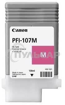 Картридж струйный Canon PFI-107M (6707B001) пурпурный (130 мл) для Canon iP F680/685/780/785