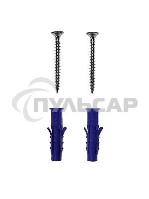 Держатель-органайзер для хранения садового инвентаря, на пять предметов, настенный, черный Rexant 38-0647