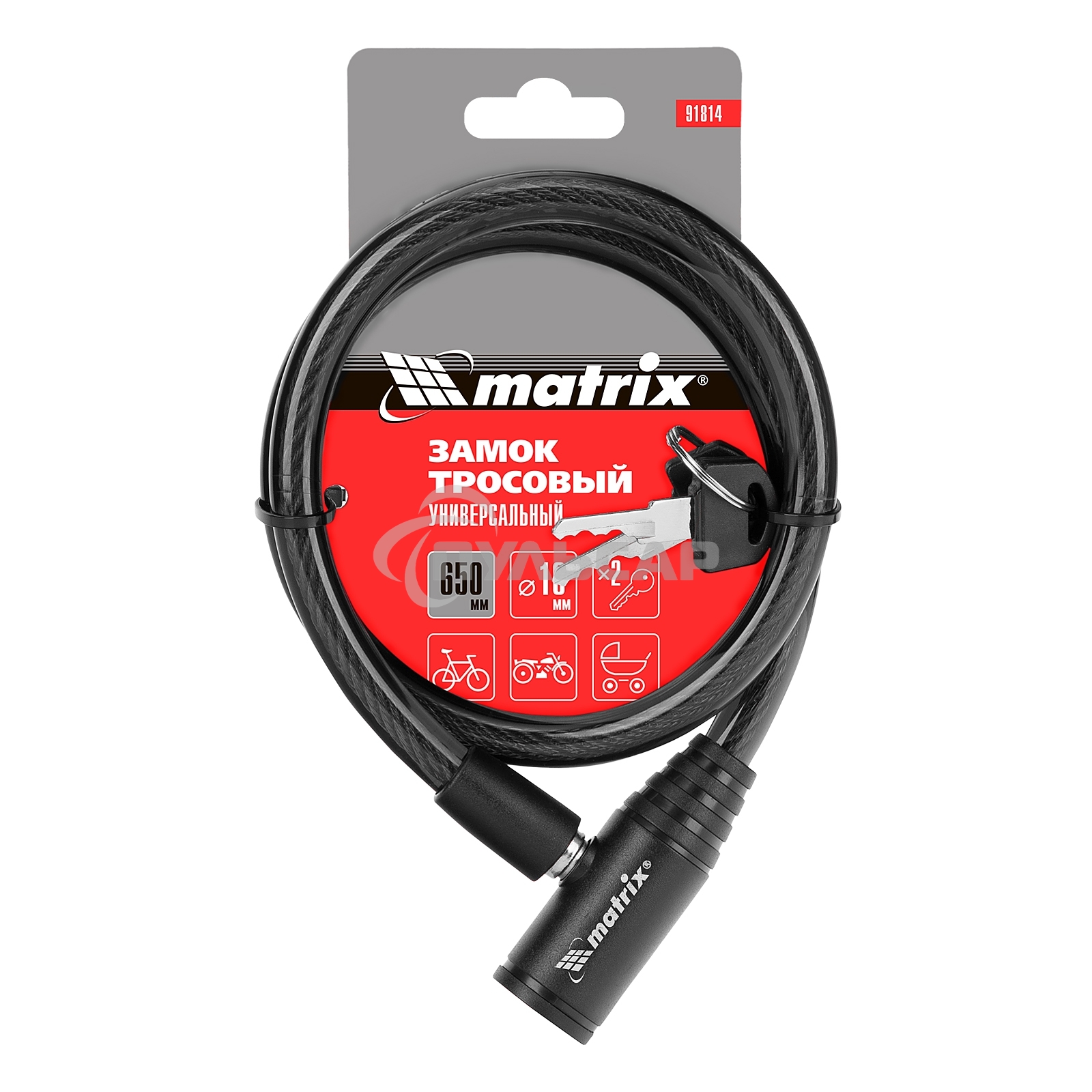 Замок тросовый универсальный Matrix, 10 х 650 мм