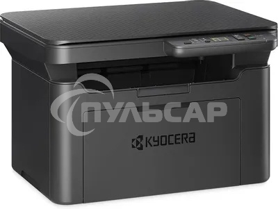 МФУ лазерное Kyocera MA2001 (1102Y83NL0), A4, ч/б, печ. до 20 стр/мин., скан. до 20 стр/мин. (ч/б) 6 стр/мин. (цвет), 600 x 1800 dpi (печать) 600 x 600 dpi (скан.), USB