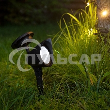 Садовый светильник на солнечной батарее (SLR-AS-31) LAMPER