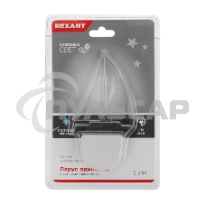Ночник светодиодный Rexant ПАРУС ОДИНОКИЙ голубое свечение, 230 В